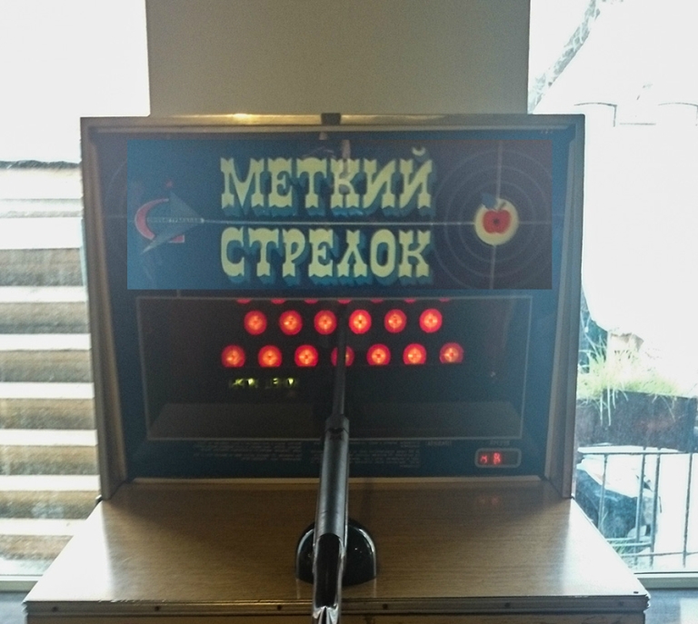 Игровые автоматы меткий стрелок игровые автоматы как в игровых залах